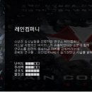 지이컴퍼니 이미지