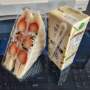 GS25 화천본점 이미지