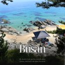 동해물약국 | 울진 스노쿨링 명소 망양휴게소 스팟 포인트 취사 주차 샤워실 화장실 총정리