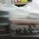 명일아파트 | 익산 족발맛집,돈버는족족 너무 맛있어서 또 시켜먹은 솔직후기~