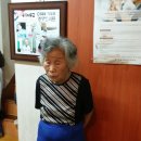 영생한의원 이미지