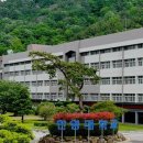 한영대학교 이미지