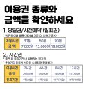 탁구365