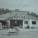 척산온천장 이미지