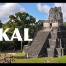 Tikal - Ancient Mayan City of Guatemala 이미지