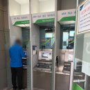 남청송농협하나로마트