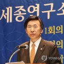 이봉석축사 연합뉴스