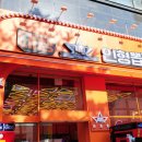 대빵인형뽑기 | 파주 인형뽑기 향수 미니어처 운정 홈플러스 주변 대빵, 코코 가차샵