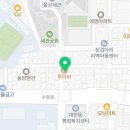 조이키즈잉글리시어학원