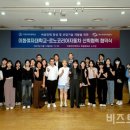 이화자동차 이미지