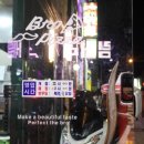 브로피자 이미지