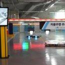 서울카.농기계센타 이미지