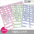 루미 이미지