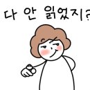치킨을사랑한떡볶이 - 포항시 남구 효성로 81 | 치킨을사랑한떡볶이