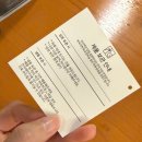 뚝섬역 6번출구 | [성수동 카페] 성수동 디저트 추천, 뚝섬역 미지떡 | 커피랑 찰떡궁합인 쫄깃한 떡 후기