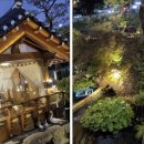 수원-0046 이미지