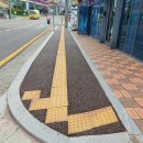 보도중로2-18 이미지