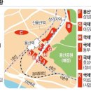 용산-13 이미지
