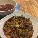 초원기름고추 이미지