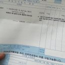 동백꽃길약국 네이버블로그