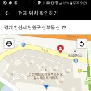 카매니져 이미지