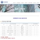 수원-0555 이미지