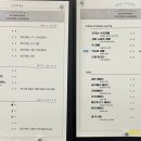 인터뷰커피라운지 이미지
