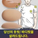 비엠코리아 이미지