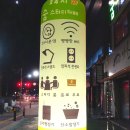 건대스터디카페숨 이미지