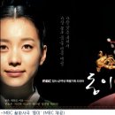 동이 - 광주시 경안로98번길 8 | 동이