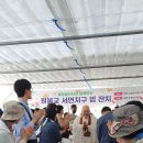 경산상사