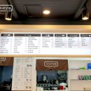 나드리김밥(시지점) 이미지