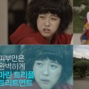 정우식품내