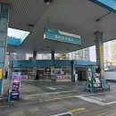 대성주유소 이미지