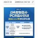 의료법인 밝은마음의료재단 이미지