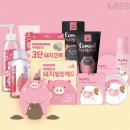미샤팩토리 - 유성구 테크노1로 12-13 | 미샤팩토리