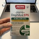 하나 EPS | 자로우 도필러스 EPS jarro dophilus eps 유산균 유목민의 유산균 정착 솔직 후기