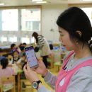 동아어린이집 이미지