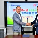 (주)브레인
