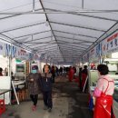 울산시농수산물도매시장 이미지