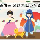 아이젠트리 동호점 이미지