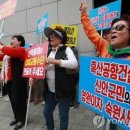 활주로노래방 이미지
