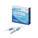 일양약품(주) - 6619 | 일양약품(주)