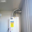 영등우미 이미지