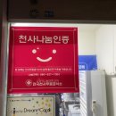 덮빠 네이버블로그