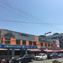 랜드마크프로젝트