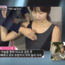 엣지테라피 이미지