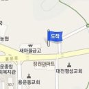 정진선정형외과의원 이미지