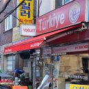 자양1동경로당 이미지