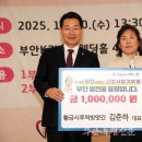 황금시루떡방앗간 - 부안군 석정로 146 | 황금시루떡방앗간